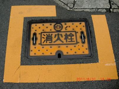 蟹江町の消火栓