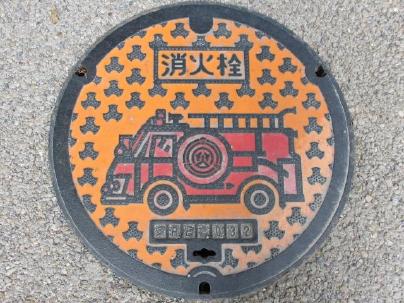 岡崎市の丸型消火栓蓋