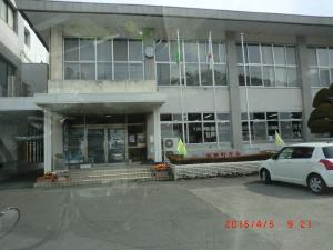 松野町庁舎