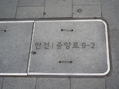 韓国のマンホール