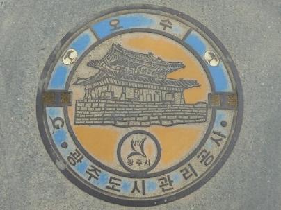 韓国のマンホール蓋