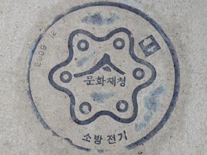 韓国のマンホール