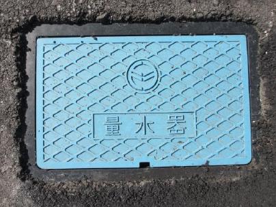 羽島市の量水器