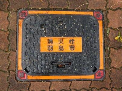 羽島市の消火栓蓋