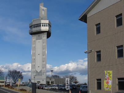 邑楽町のシンボルタワー