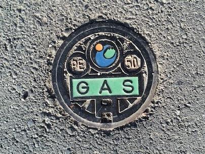富岡市のガス小型蓋
