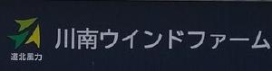 マーク部分をアップで