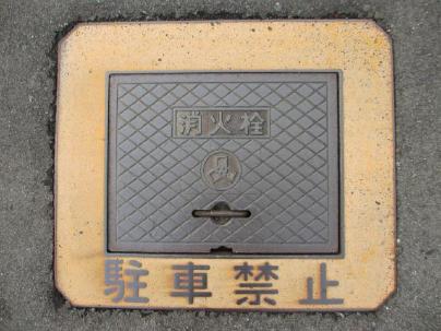 坂井市の消火栓蓋