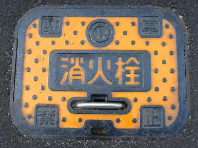 敦賀市の消火栓の蓋