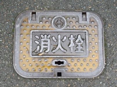 福岡市の消火栓蓋