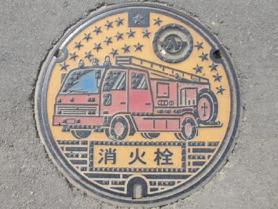 津幡町の消火栓蓋