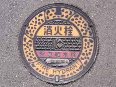 横浜市の消火栓緊急給水栓