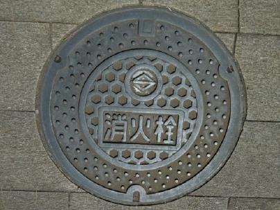 横浜市の消火栓蓋