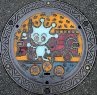横須賀市の消火栓蓋
