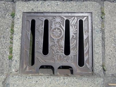横須賀市の側溝蓋