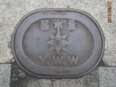 横須賀市の量水器蓋