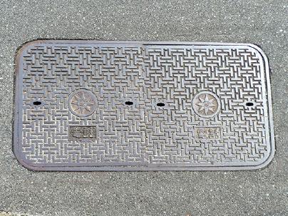 横須賀市の蓋