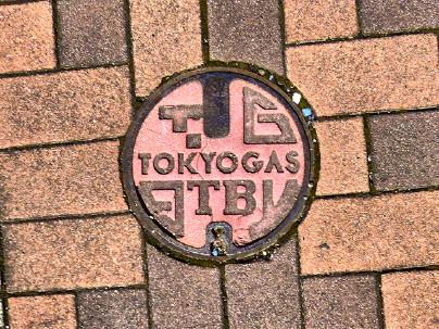 東京ガス小型蓋