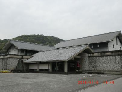 吾川郡いの町紙の博物館