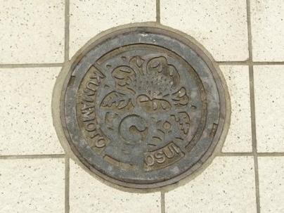 熊本市の汚水管小型
