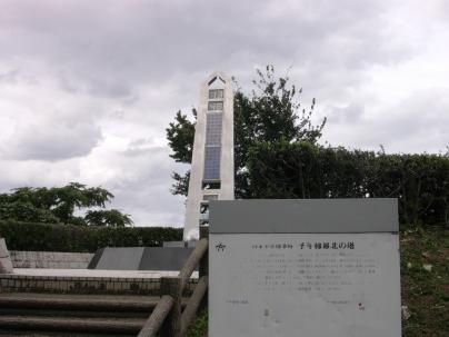 京丹後市の子午線最北の塔