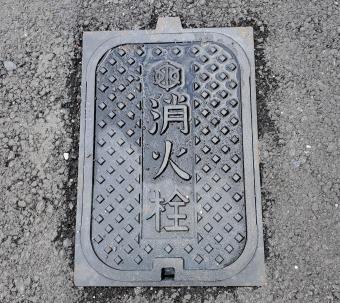 京都市の消火栓蓋