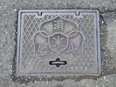 伊賀市上野の消火栓