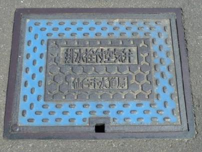 仙台市の排水栓付空気弁マンホール