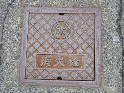 松本市の消火栓蓋
