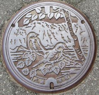 長野市特定環境保全公共下水道マンホール
