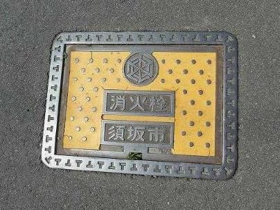 須坂市の消火栓