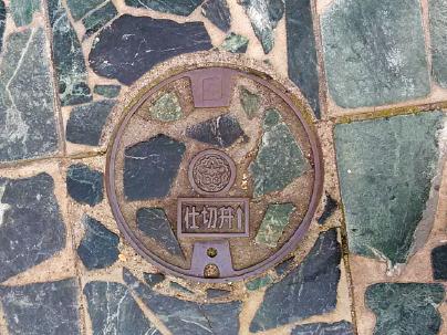 奈良市の仕切弁蓋
