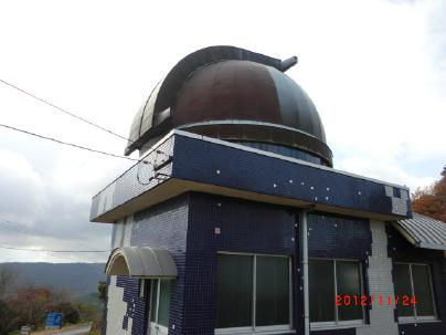 杵築市の天文台