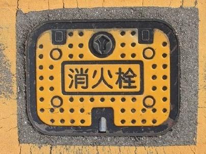和泉市の消火栓