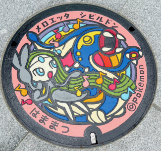 静岡県のマンホール