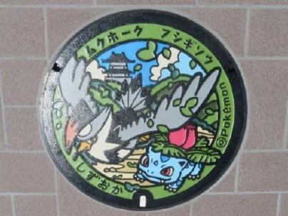 静岡県のマンホール