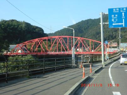 佐賀市の管人橋