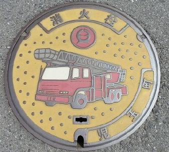 本庄市の消火栓蓋