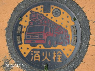 熊谷市の消火栓蓋