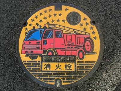 所沢市消火栓蓋