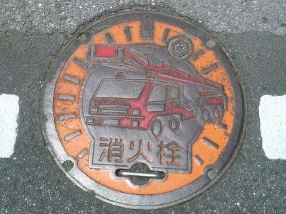 彦根市の消火栓蓋