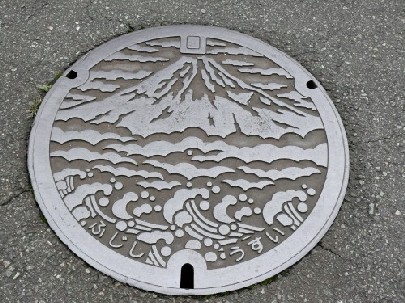 富士市のマンホール１