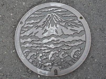 富士市のマンホール