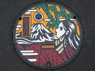 富士市の消火栓蓋