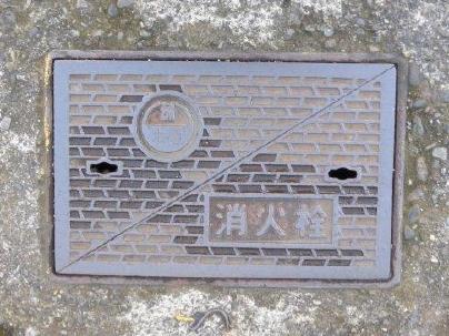 静岡市の消火栓蓋