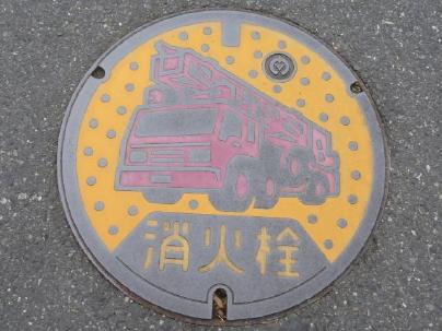 勝浦市の消火栓蓋