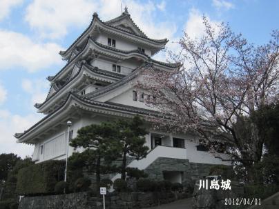 吉野川市のマンホール