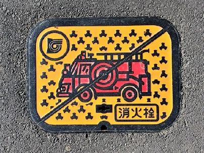 上三川町の消火栓