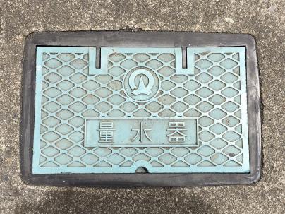 上野原市の量水器蓋